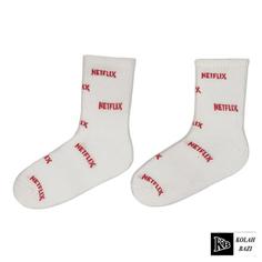 جوراب jr387 Socks jr387