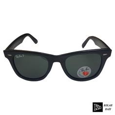 عینک مدل g291 Sunglasses g291