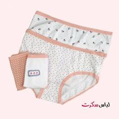 شورت نخی زنانه بسته 2عددی ls292