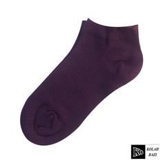 جوراب مچی jr34 Socks jr34