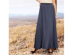 دامن بلند زنانه اسمارا ۳۲۵۸۸۹ Womens maxi skirt