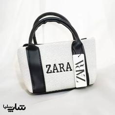 کیف دستی و دوشی کنفی برند ZARA