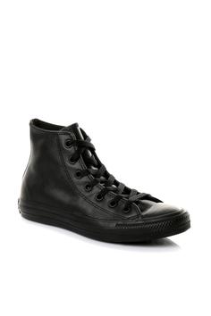 اسنیکر زنانه – Converse 135251C