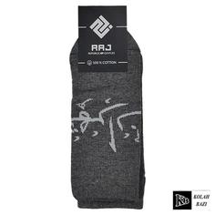 جوراب jr307 Socks jr307