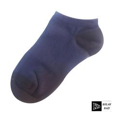 جوراب مچی jr74 Socks jr74