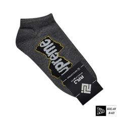 جوراب jr213 Socks jr213