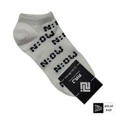 جوراب jr227 Socks jr227