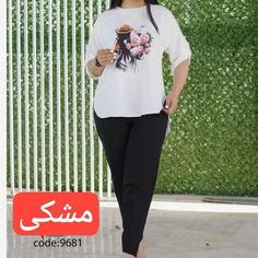 ست زنانه دختر گلفروش