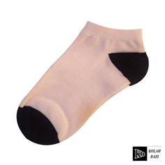 جوراب مچی jr83 Socks jr83