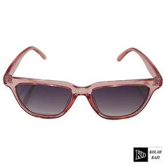 عینک مدل g124 Sunglasses g124