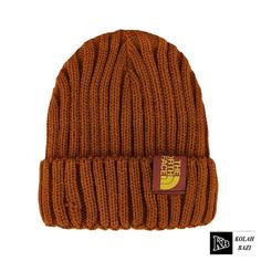 کلاه تک بافت مدل tb261 Single textured hat tb261