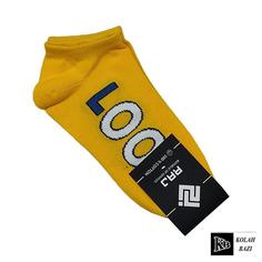 جوراب jr225 Socks jr225