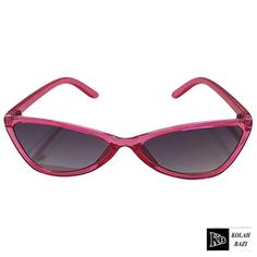 عینک مدل g125 Sunglasses g125