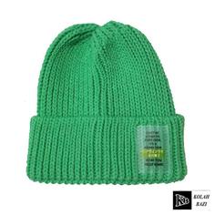 کلاه تک بافت مدل tb550 Single textured hat tb550