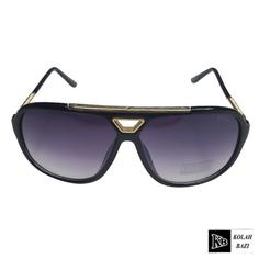 عینک مدل g266 Sunglasses g266