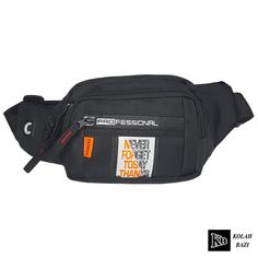 کیف کمری مدل kk80 Waist bag kk80