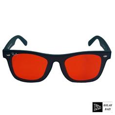 عینک مدل g210 Sunglasses g210