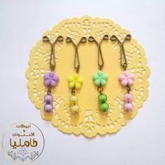 گیره روسری طرح گل در 4 رنگ فروش بصورت تکی