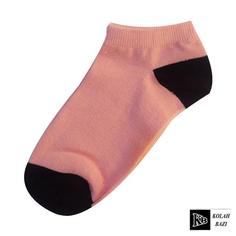 جوراب مچی jr77 Socks jr77