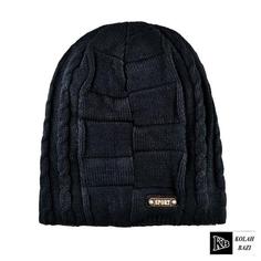 کلاه تک بافت مدل tb289 Single textured hat tb289