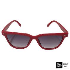 عینک مدل g121 Sunglasses g121