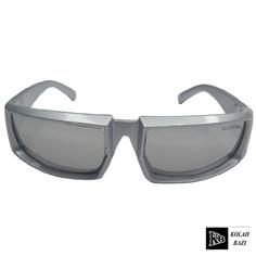 عینک مدل g279 Sunglasses g279