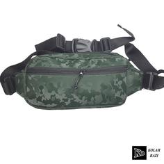 کیف کمری مدل kk63 Waist bag kk63