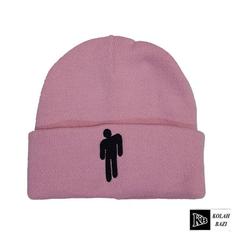 کلاه تک بافت مدل tb634 Single textured hat tb634