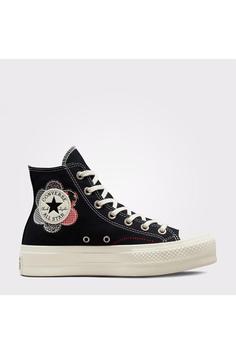 اسنیکر زنانه کانورس اورجینال Converse A05194C.001