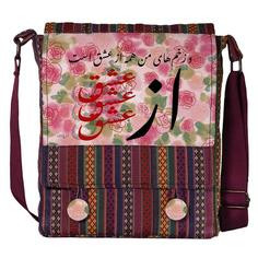 کیف دوشی زنانه گالری  طرح عشق کد 65722