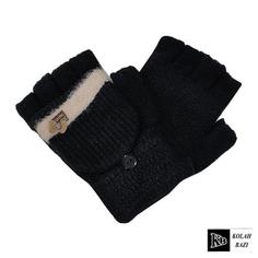 دستکش بافت مدل tg33 Texture gloves tg33