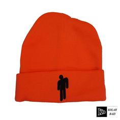 کلاه تک بافت مدل tb643 Single textured hat tb643