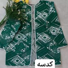 کت تافته فری سایز تا44