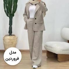 کت شلوار کت شلوار زنانه کت شلوار بیرونی شیک خنک کت شلوار شانتون