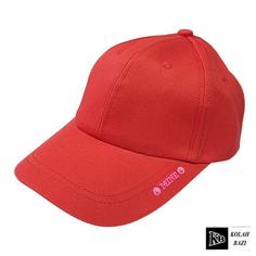 کلاه بیسبالی bc1342 Baseball cap bc1342