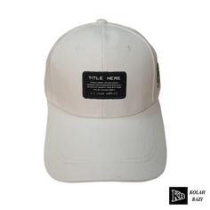 کلاه بیسبالی مدل bc2069 Baseball cap bc2069