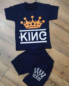 ست king