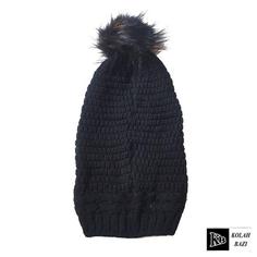 شال و کلاه بافت مدل shk86 Textured scarf and hat shk86