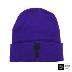 کلاه تک بافت مدل tb638 Single textured hat tb638