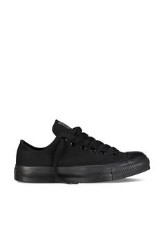 اسنیکر راسته زنانه – Converse M5039