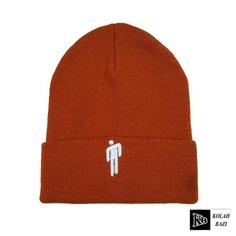 کلاه تک بافت مدل tb306 Single textured hat tb306