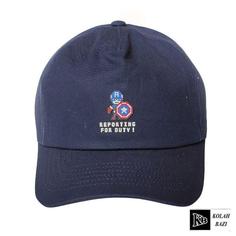 کلاه بیسبالی bc1236 Baseball cap bc1236