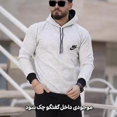 هودی مردانه nike مدل Ganja  سایز Lچ.xl .حتما در گفتگو از موجود بودن آن اطمینان حاصل کنید 