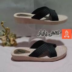 دمپایی زنانه و دخترانه حصیری ژله ای