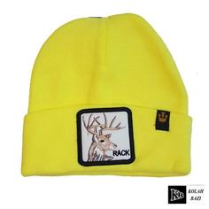 کلاه تک بافت مدل tb457 Single textured hat tb457