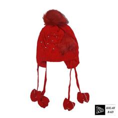 کلاه تک بافت بچه گانه مدل tbb37 Single textured baby hat tbb37