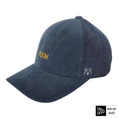 کلاه بیسبالی bc1251 Baseball cap bc1251