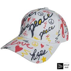 کلاه بیسبالی بچه گانه chh245 Children summer hat chh245