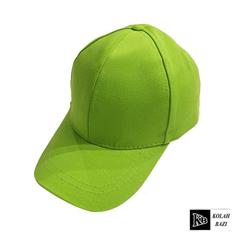 کلاه بیسبالی bc484 Baseball cap bc484