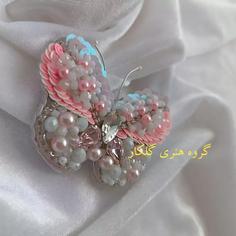 گل سینه پروانه ای